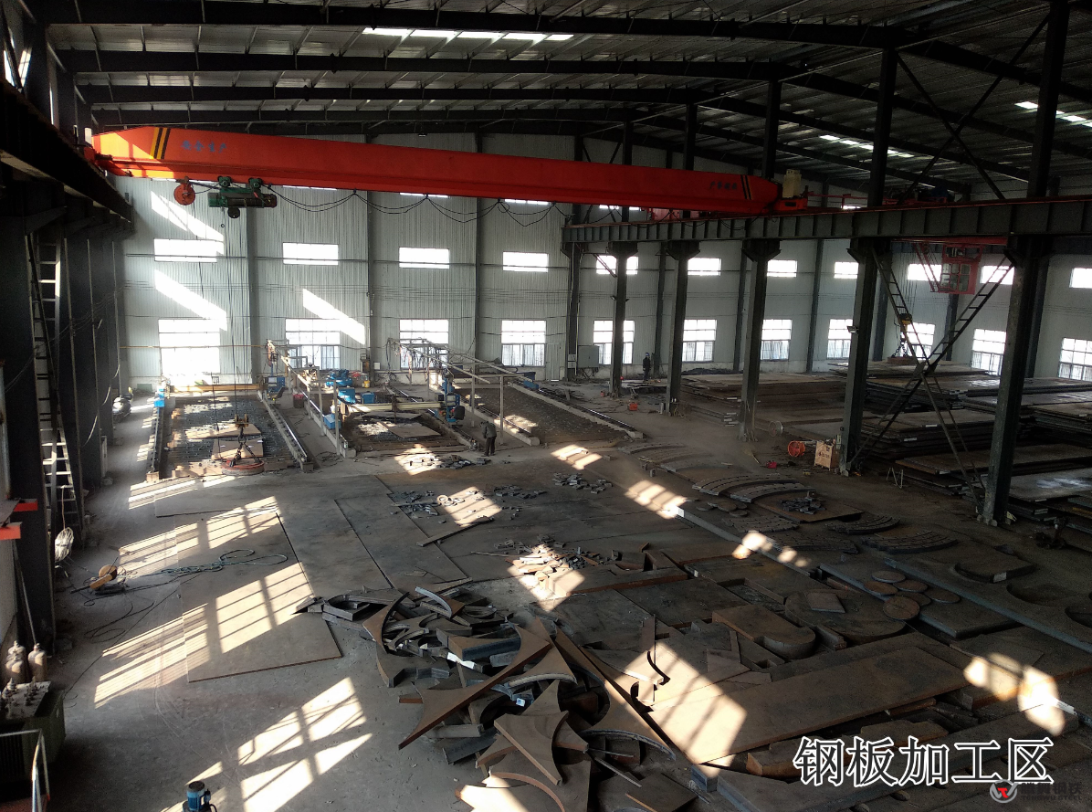 鋼板加工區(qū)